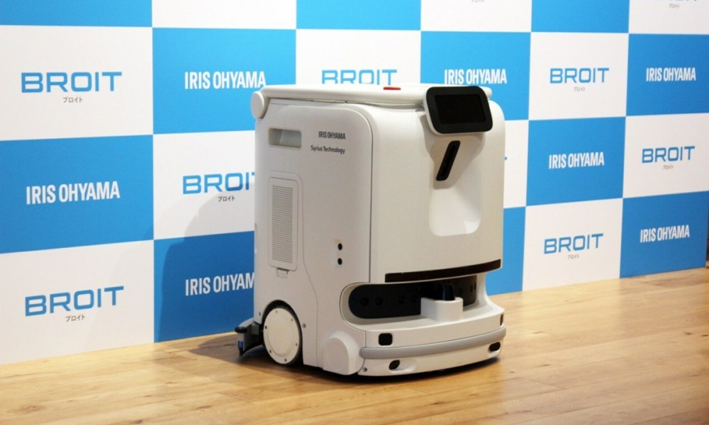 strategic-partnership!-syrius-technology-collaborates-with-softbank-robotics-and-iris-ohyama-to-launch-new-commercial-cleaning-robot