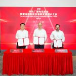 china-media-group,-esports-world-cup-and-vspo-sign-strategic-cooperation-agreement-on-national-institute-for-esports-development