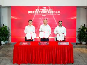 china-media-group,-esports-world-cup-and-vspo-sign-strategic-cooperation-agreement-on-national-institute-for-esports-development