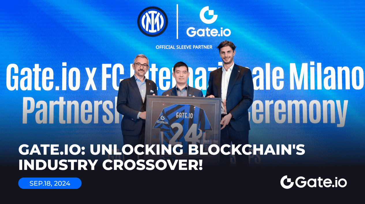 gate.io-and-aws’s-‘gateway-to-championships’-brings-blockchain-to-the-forefront-with-fc-internazionale-milano-partnership